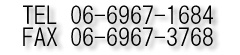 TEL0669671684FAX0669673768